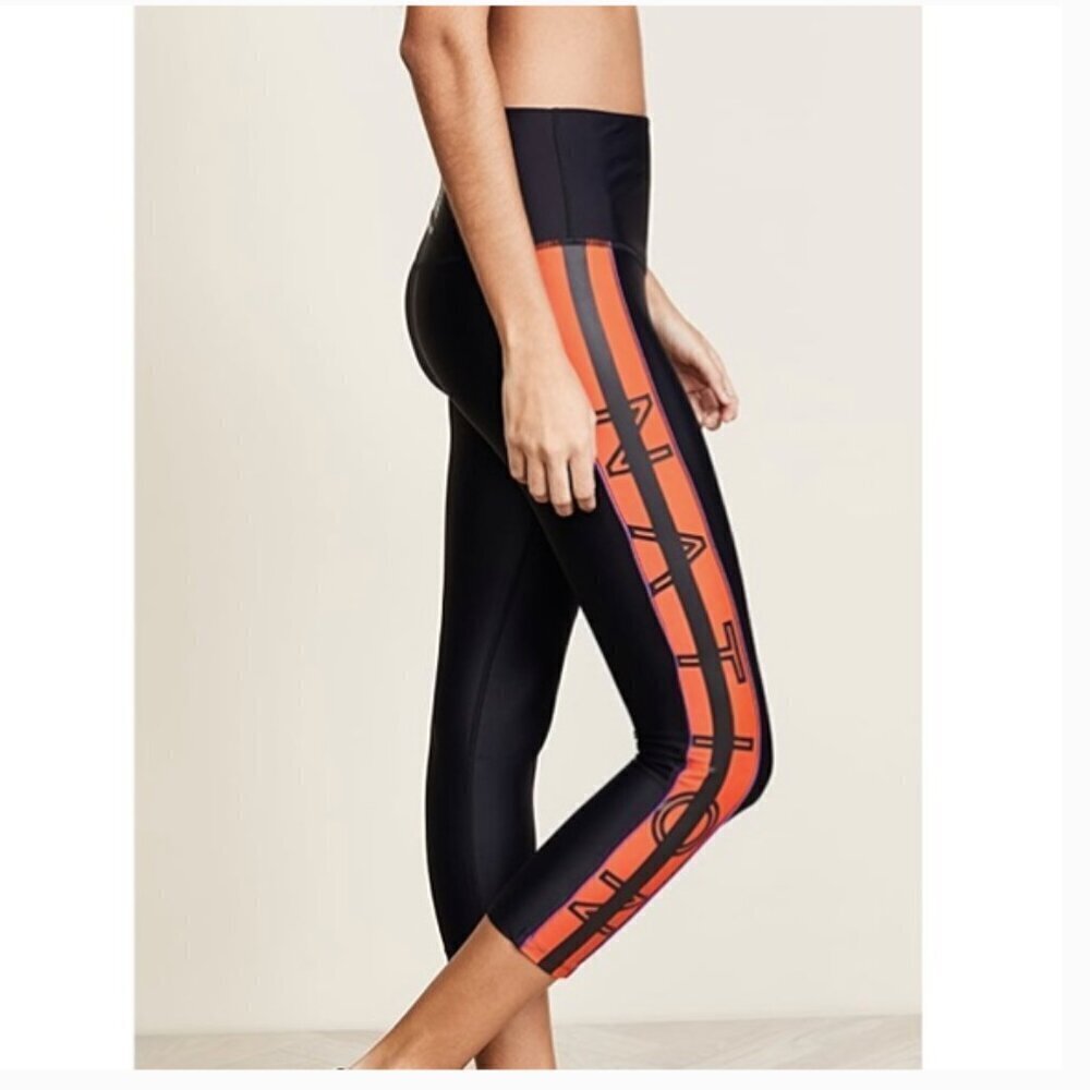 NWT PE Nation Eight Court Compression Performance Legging Stripe Spellout Small